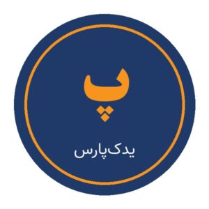 ویپارت